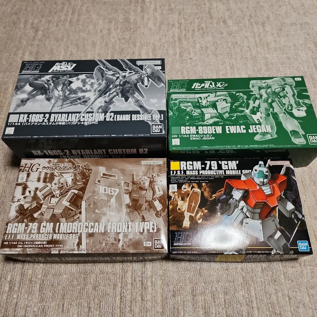 m86557214611_1.jpg?1772095196