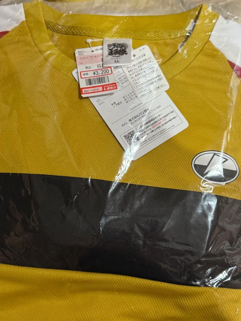 2026年最新】丸井ブン太 ジャージの人気アイテム - メルカリ