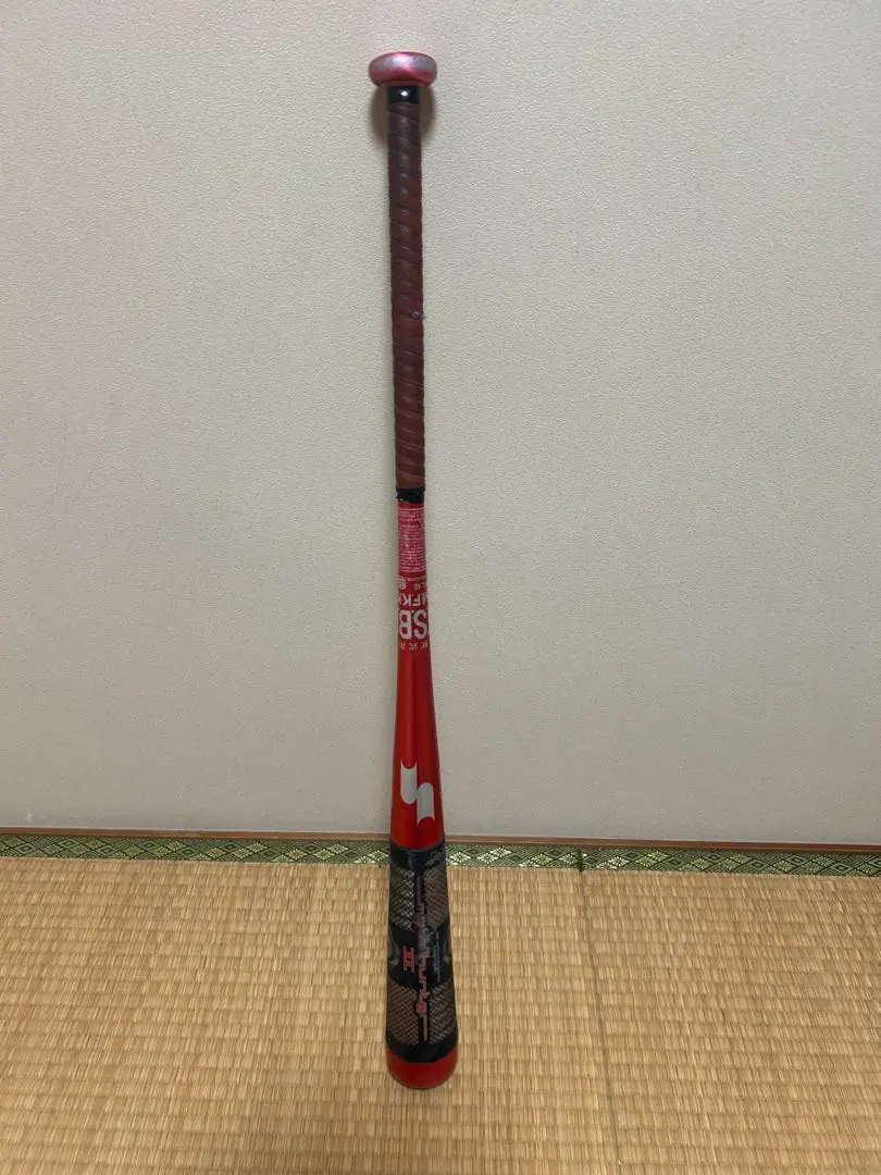 2026年最新】ssk メタルハンター バットの人気アイテム - メルカリ