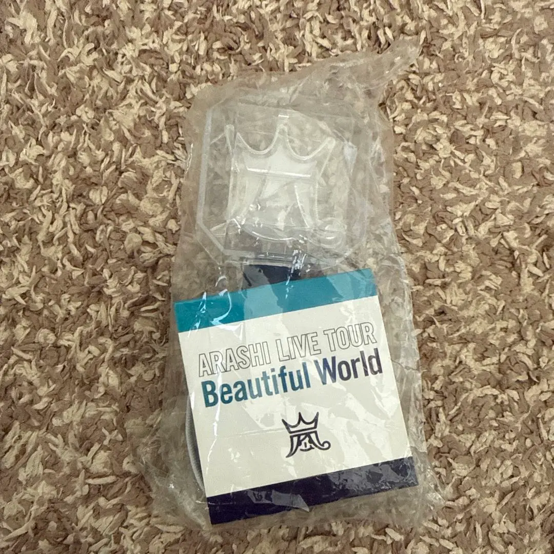 2026年最新】嵐・・ ペンライト aroundの人気アイテム - メルカリ