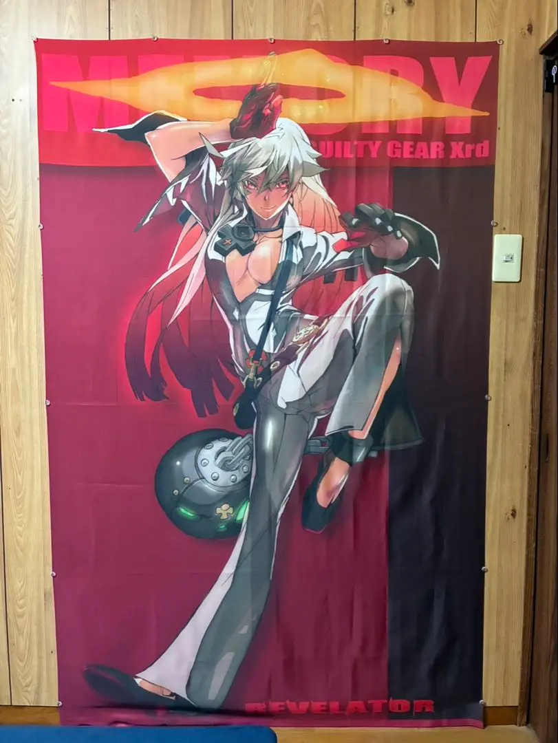 2026年最新】ギルティギア ポスターの人気アイテム - メルカリ