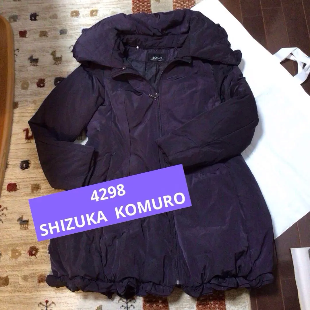 2026年最新】4298 ダウンコートの人気アイテム - メルカリ