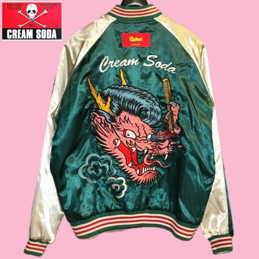 2026年最新】PINK DRAGON スカジャンの人気アイテム - メルカリ