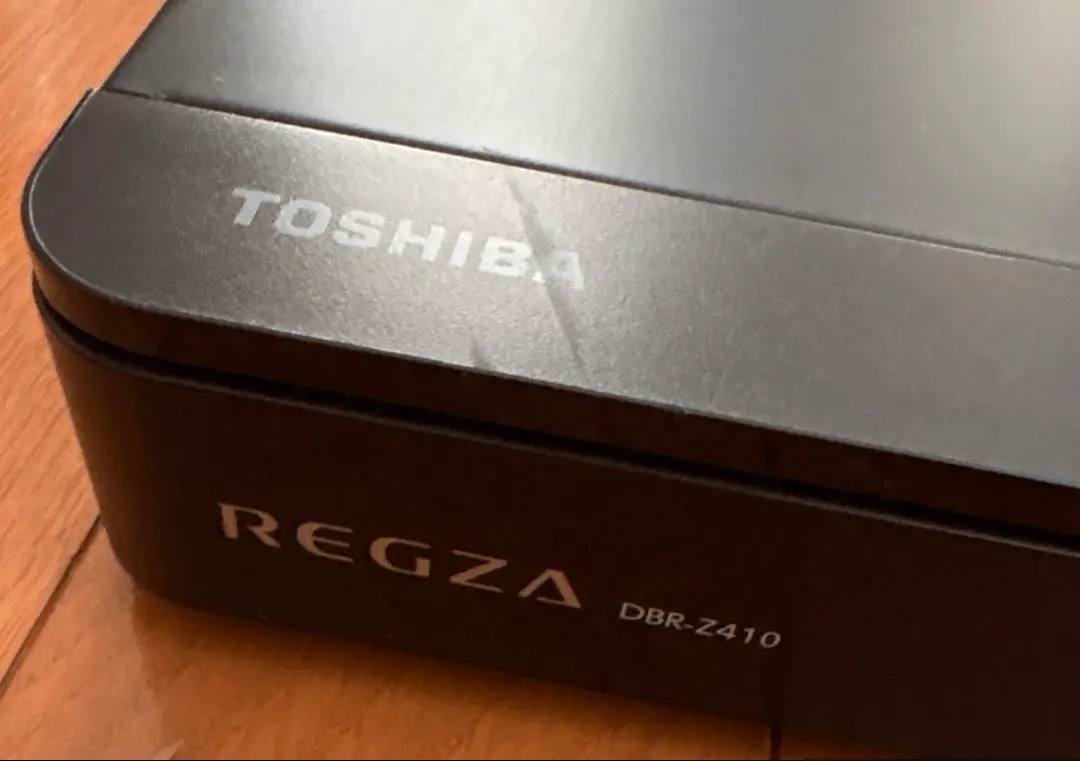 2026年最新】dbr-z410の人気アイテム - メルカリ