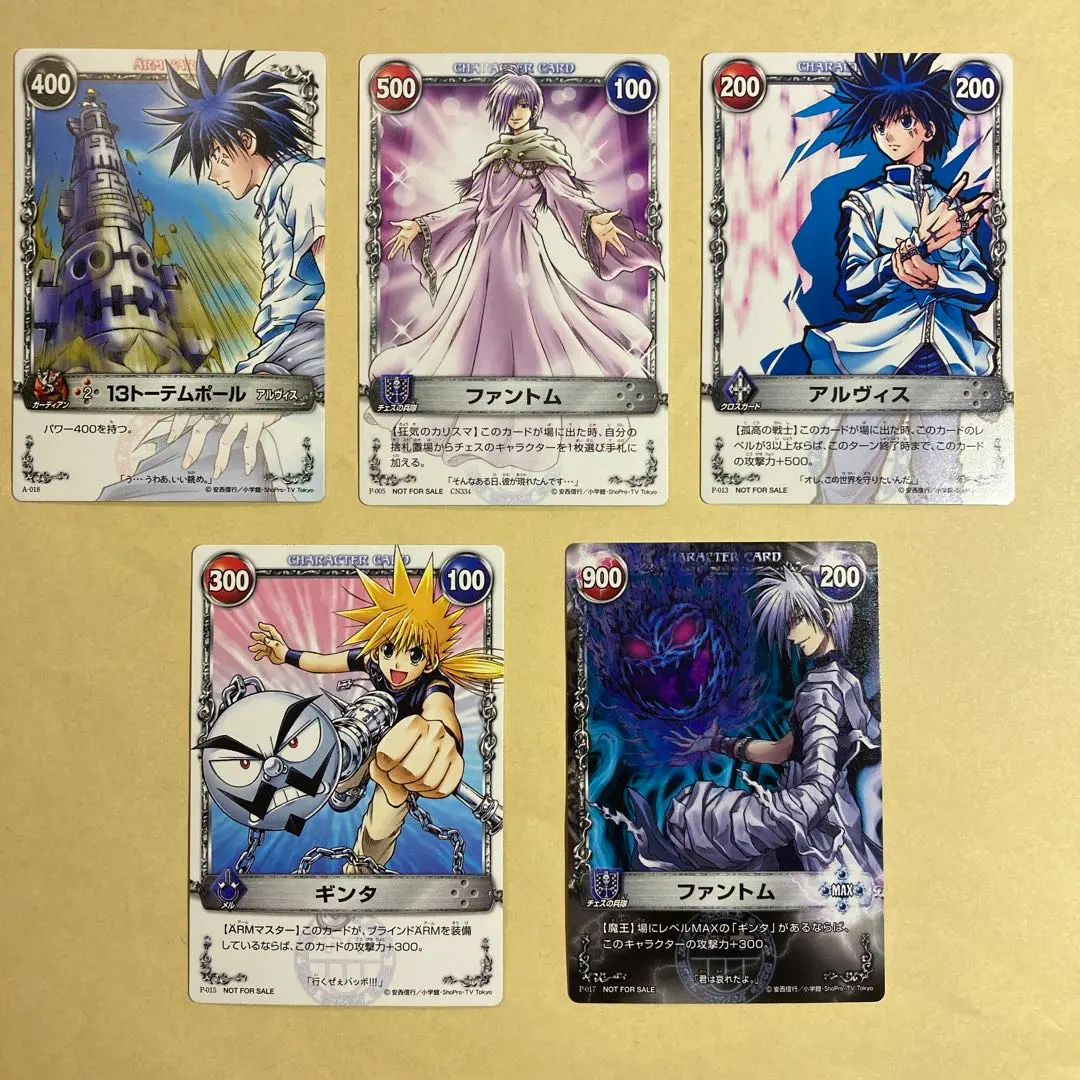 2026年最新】メルヘヴンカードの人気アイテム - メルカリ