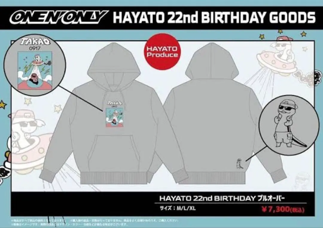 2026年最新】one n' only パーカーの人気アイテム - メルカリ