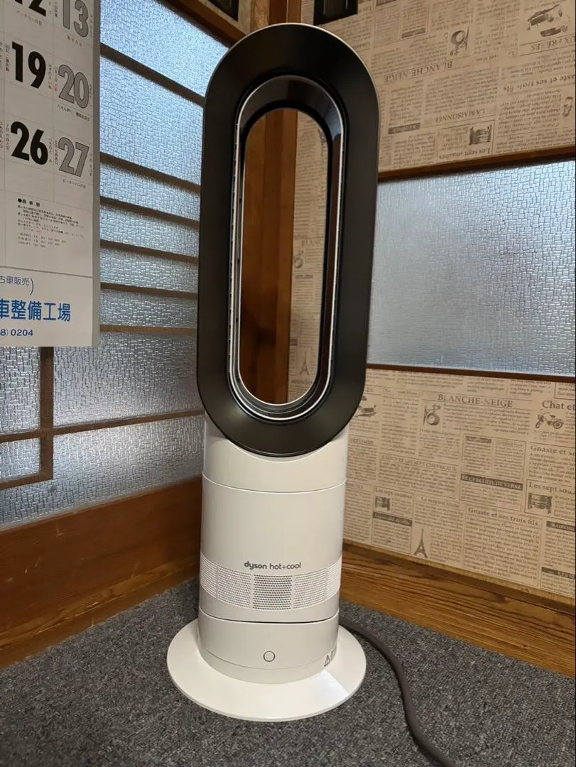 2026年最新】ダイソンクール am07の人気アイテム - メルカリ