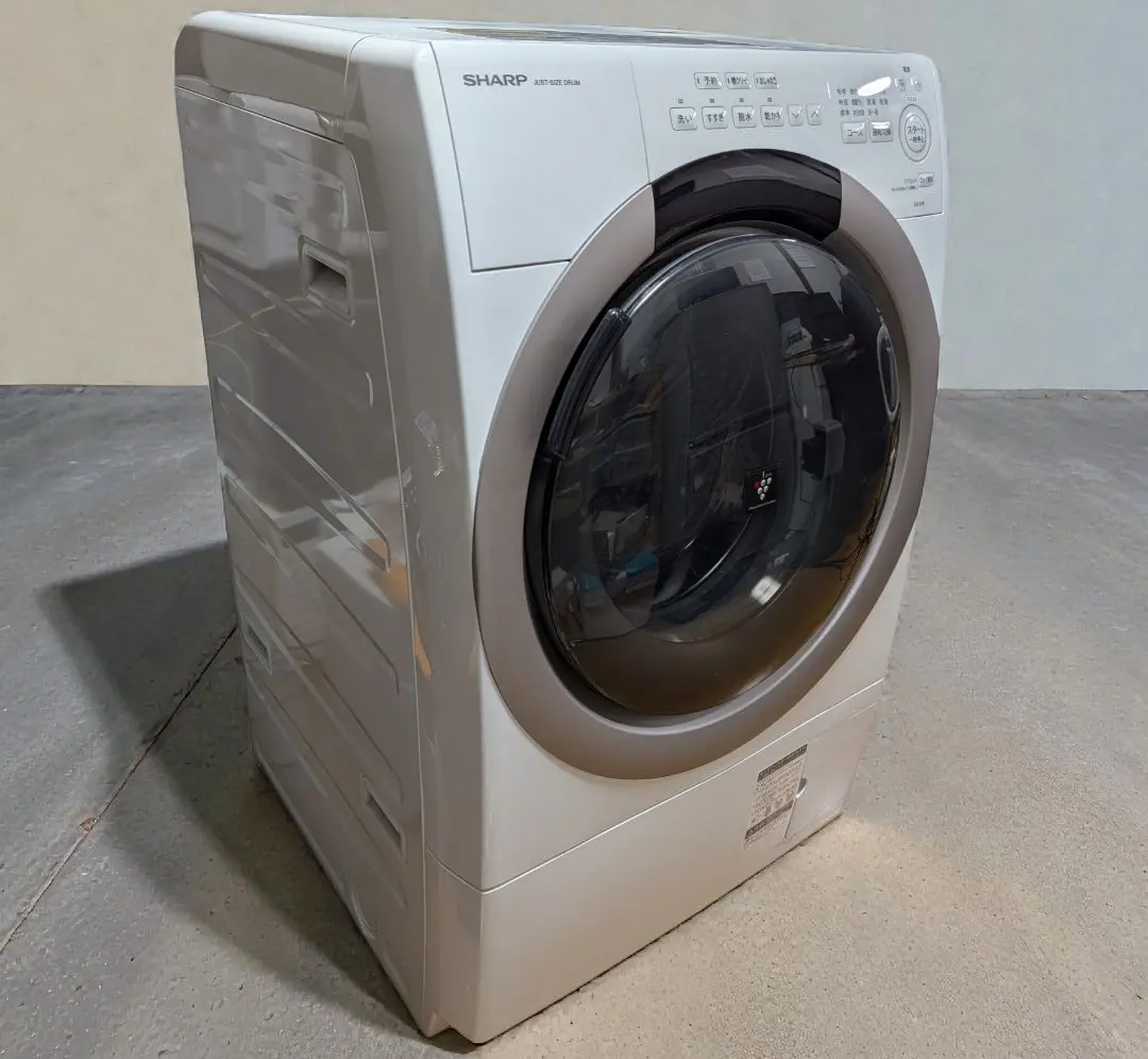 2026年最新】es-s7kの人気アイテム - メルカリ