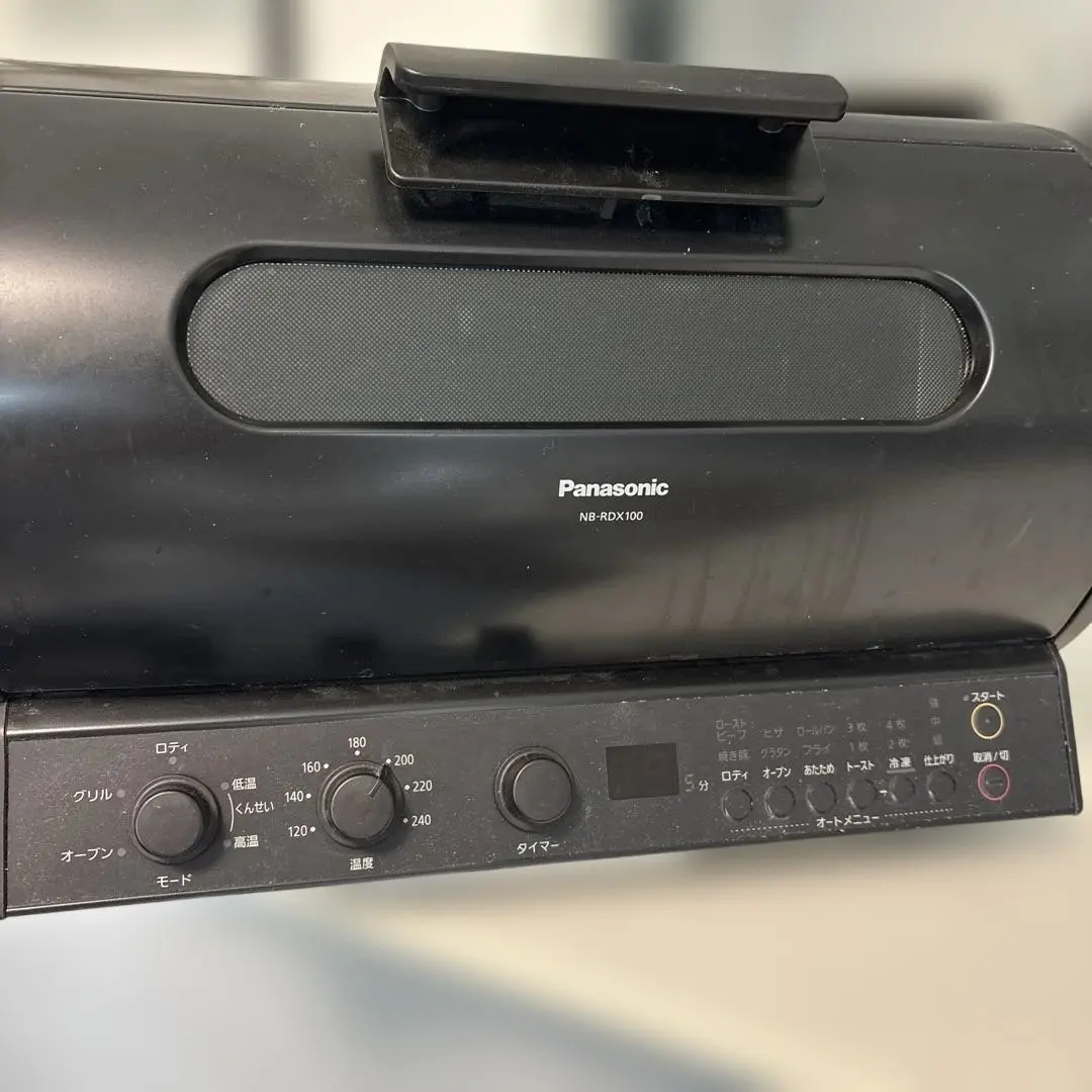 2026年最新】nb-rdx100の人気アイテム - メルカリ