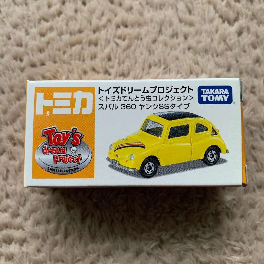2026年最新】トミカ てんとうむしの人気アイテム - メルカリ