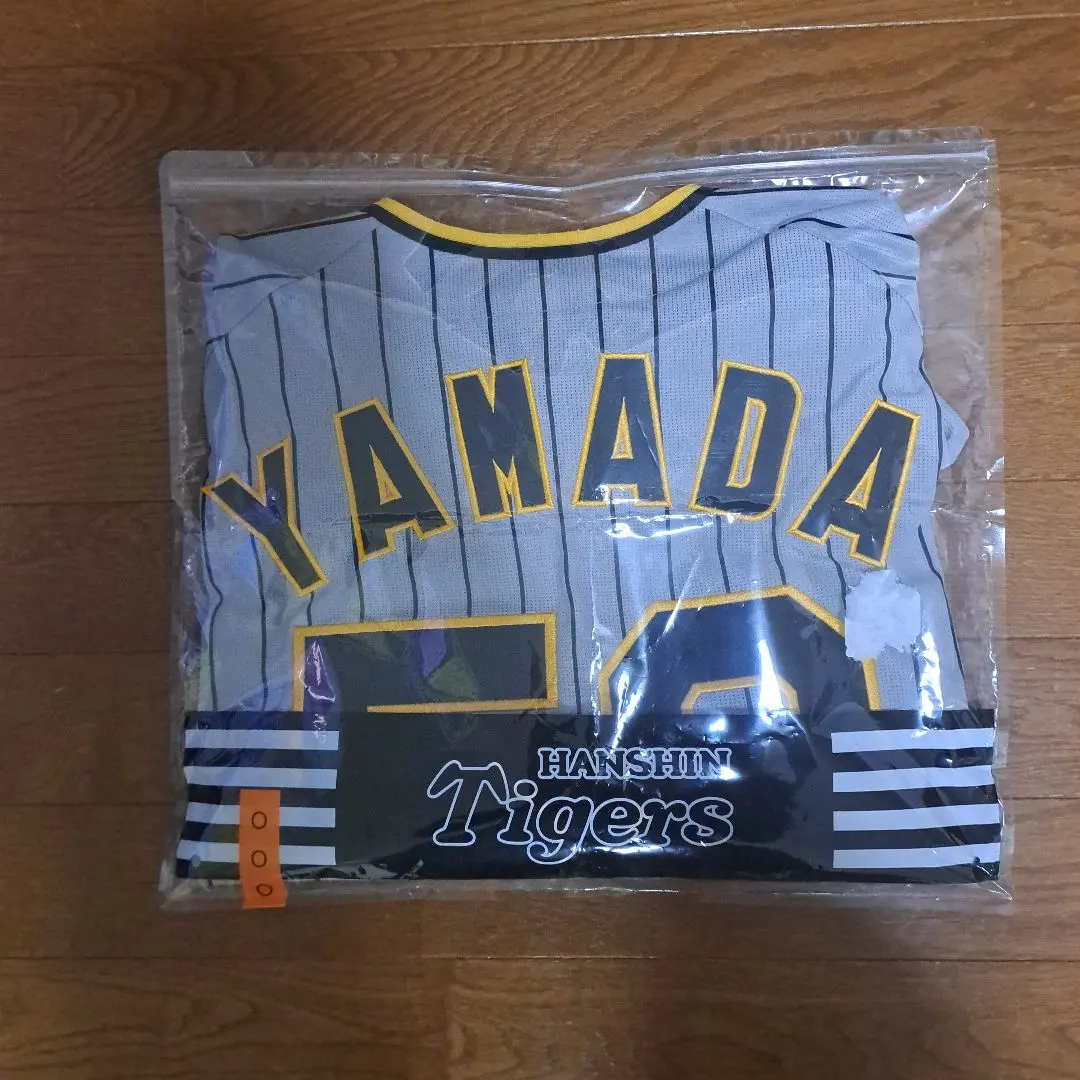 2026年最新】山田脩也 ユニフォームの人気アイテム - メルカリ