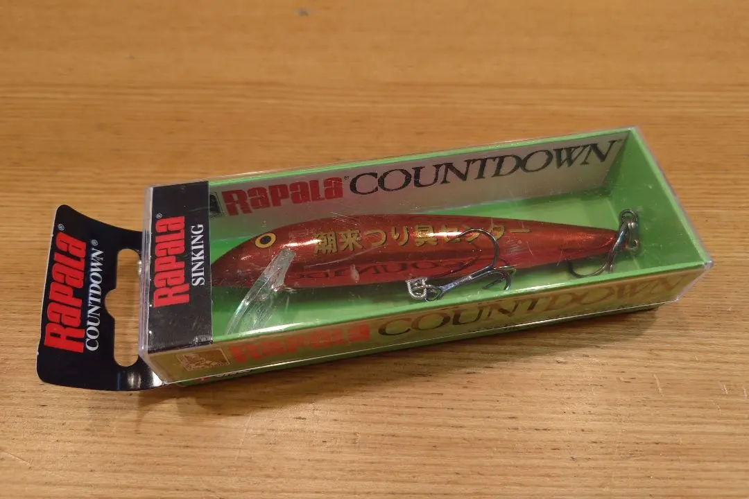 2026年最新】潮来釣具センターの人気アイテム - メルカリ