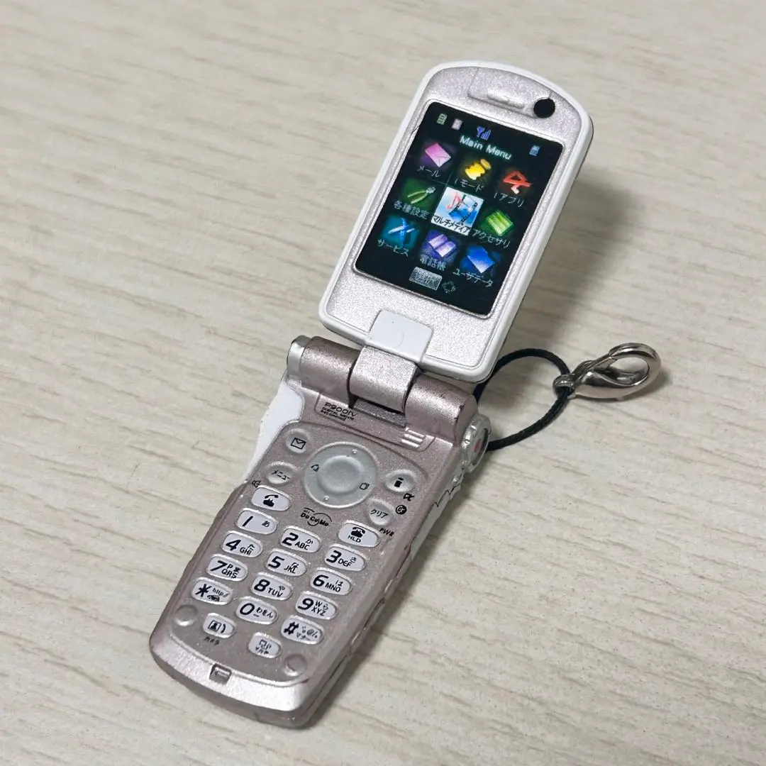 2026年最新】p900iVの人気アイテム - メルカリ