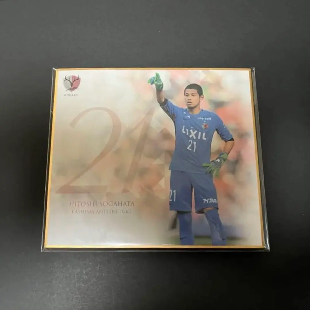 2026年最新】鹿島アントラーズ曽ヶ端準の人気アイテム - メルカリ