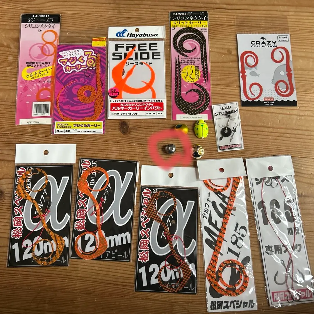 2026年最新】松岡スペシャル タイラバの人気アイテム - メルカリ