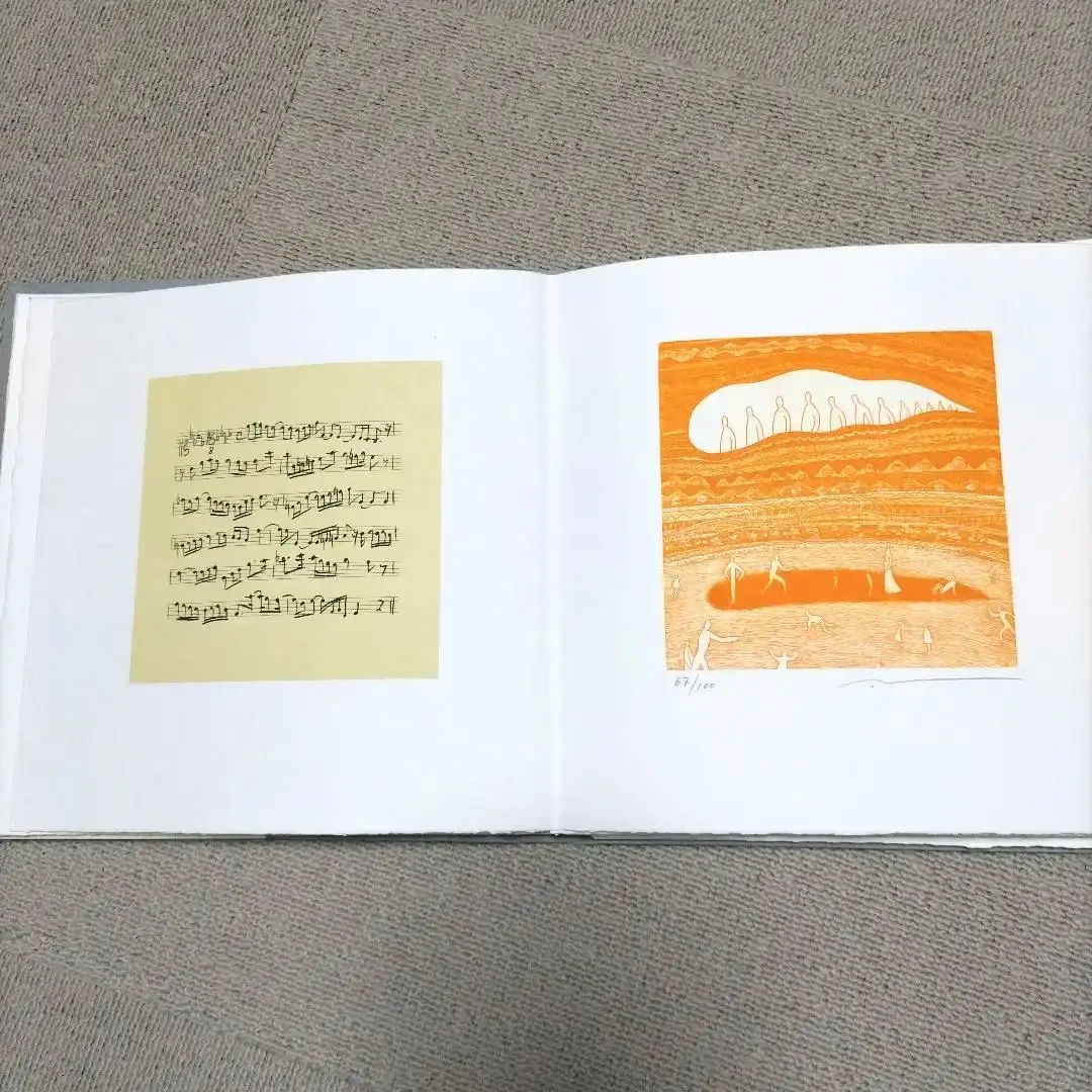 2026年最新】綿引明浩の人気アイテム - メルカリ