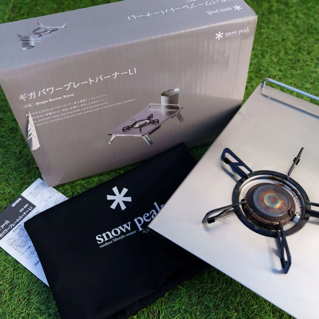 2026年最新】ギガプレートバーナーの人気アイテム - メルカリ