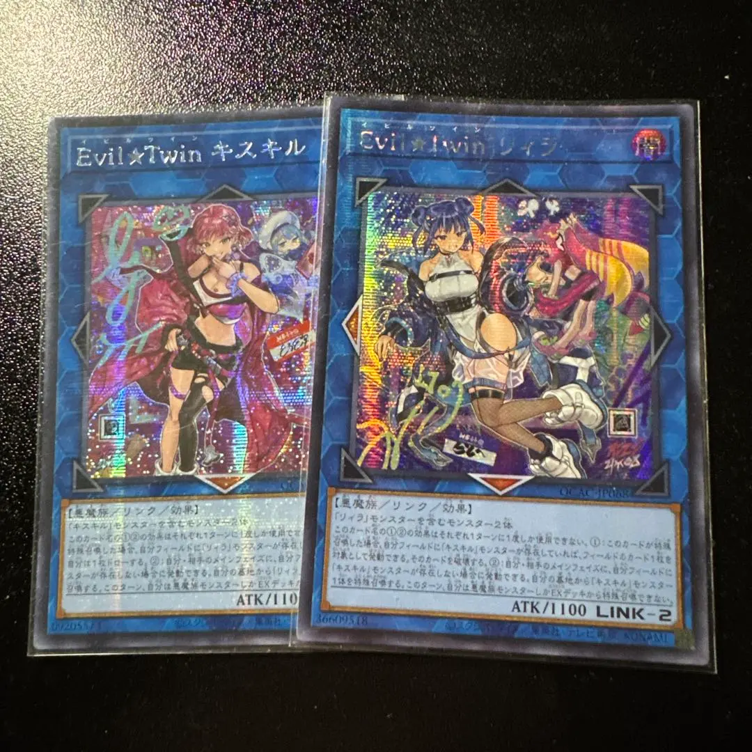 2026年最新】リィラ アジアの人気アイテム - メルカリ