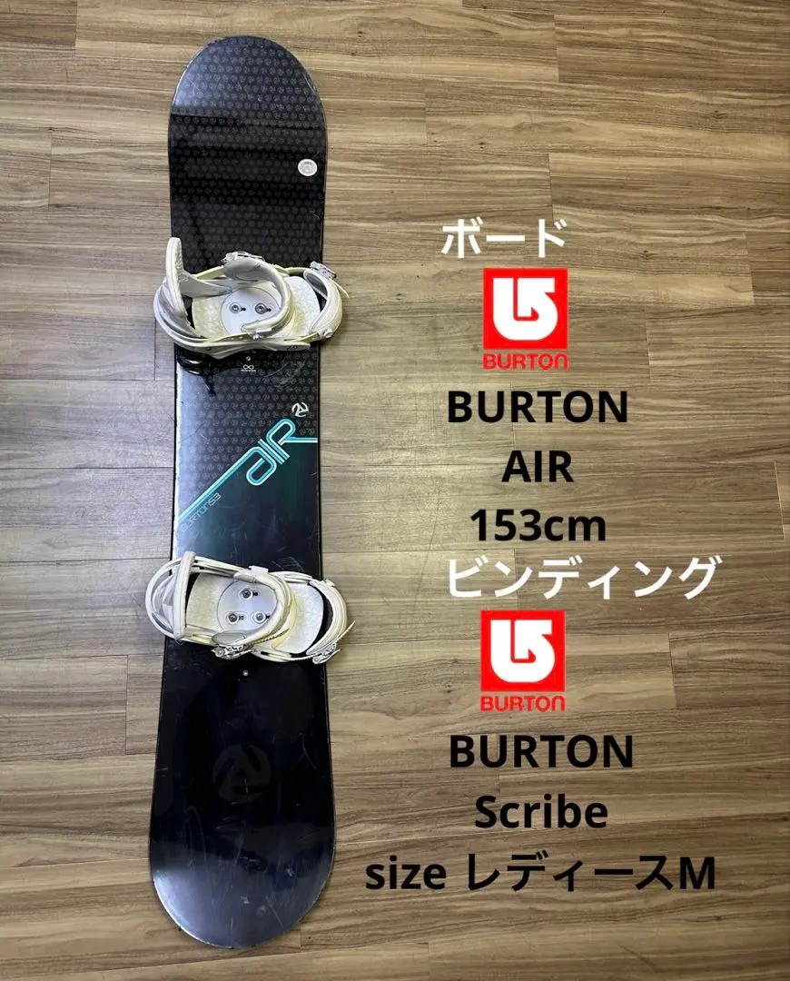 2026年最新】BURTON SCRIBEの人気アイテム - メルカリ