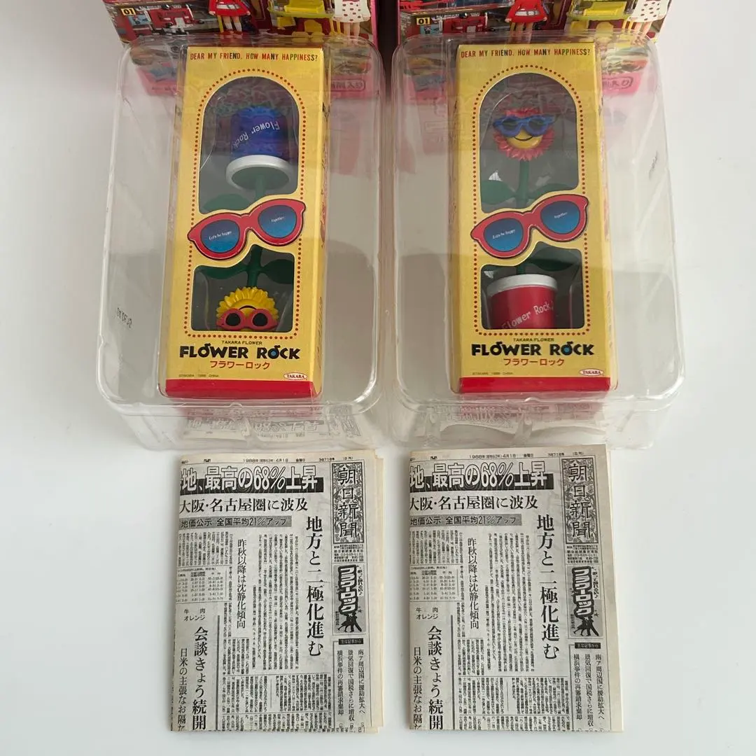 2026年最新】ちっちゃな フラワーロックの人気アイテム - メルカリ