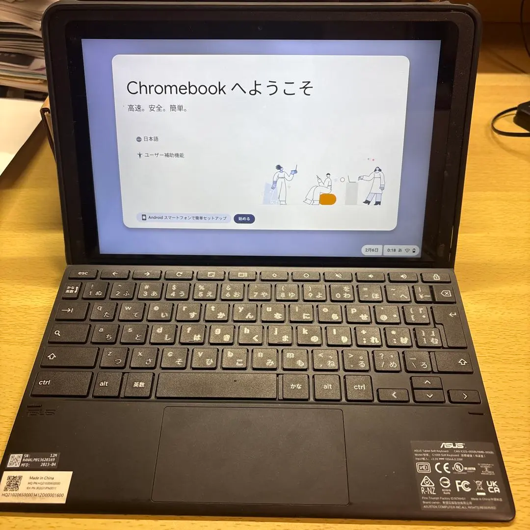 2026年最新】asus chromebook cz1000dvの人気アイテム - メルカリ