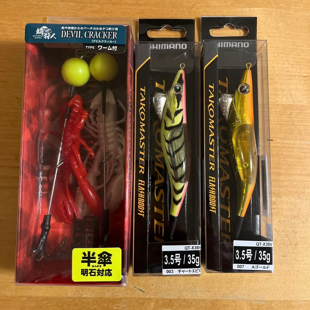 2026年最新】デビルクラッカーの人気アイテム - メルカリ