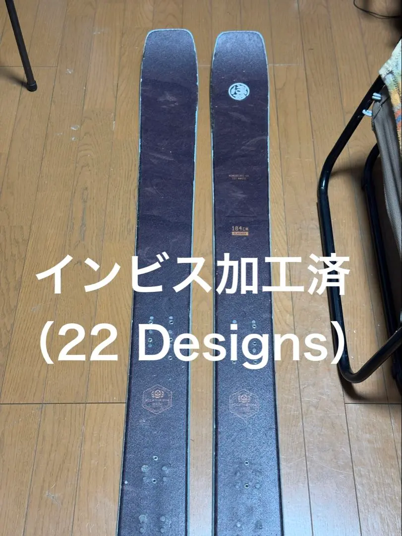 2026年最新】22designs テレマークの人気アイテム - メルカリ