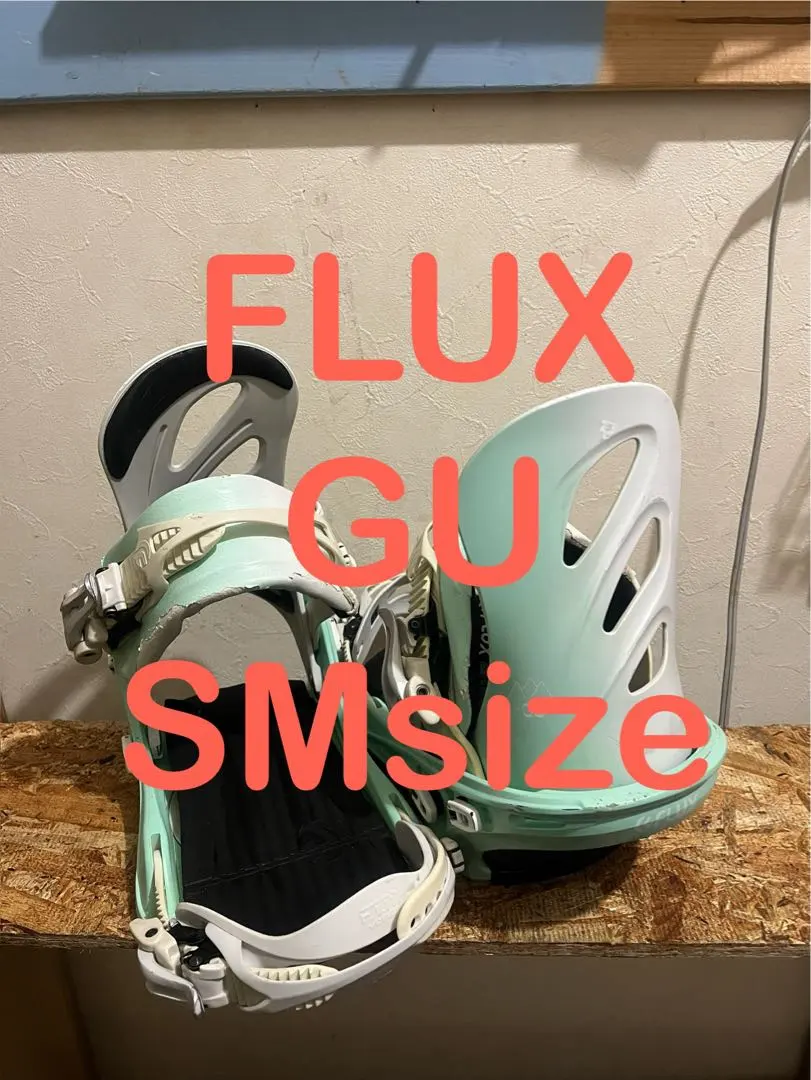 2026年最新】FLUX ビンディング GUの人気アイテム - メルカリ