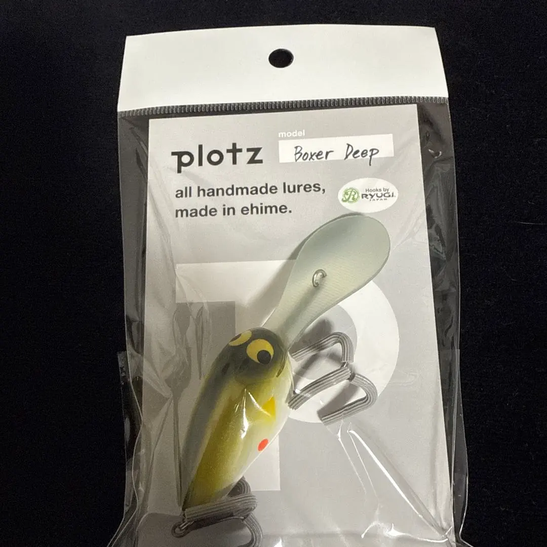 2026年最新】plotz ルアーの人気アイテム - メルカリ
