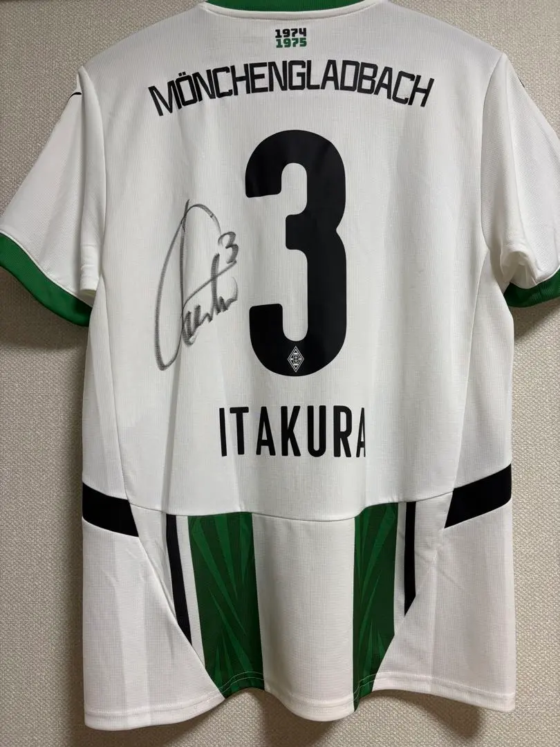 2026年最新】板倉滉 ユニフォームの人気アイテム - メルカリ