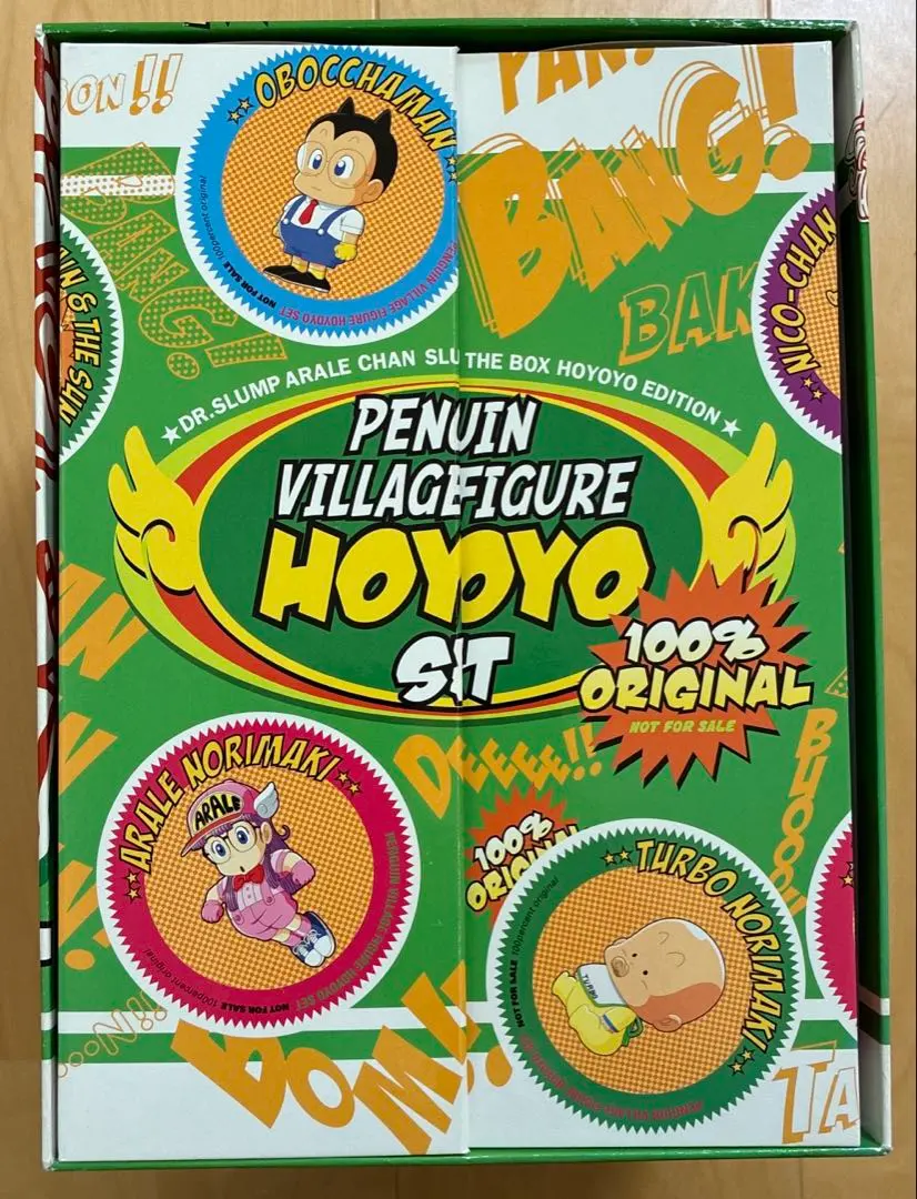 2026年最新】dr.スランプアラレちゃん dvd-boxの人気アイテム - メルカリ
