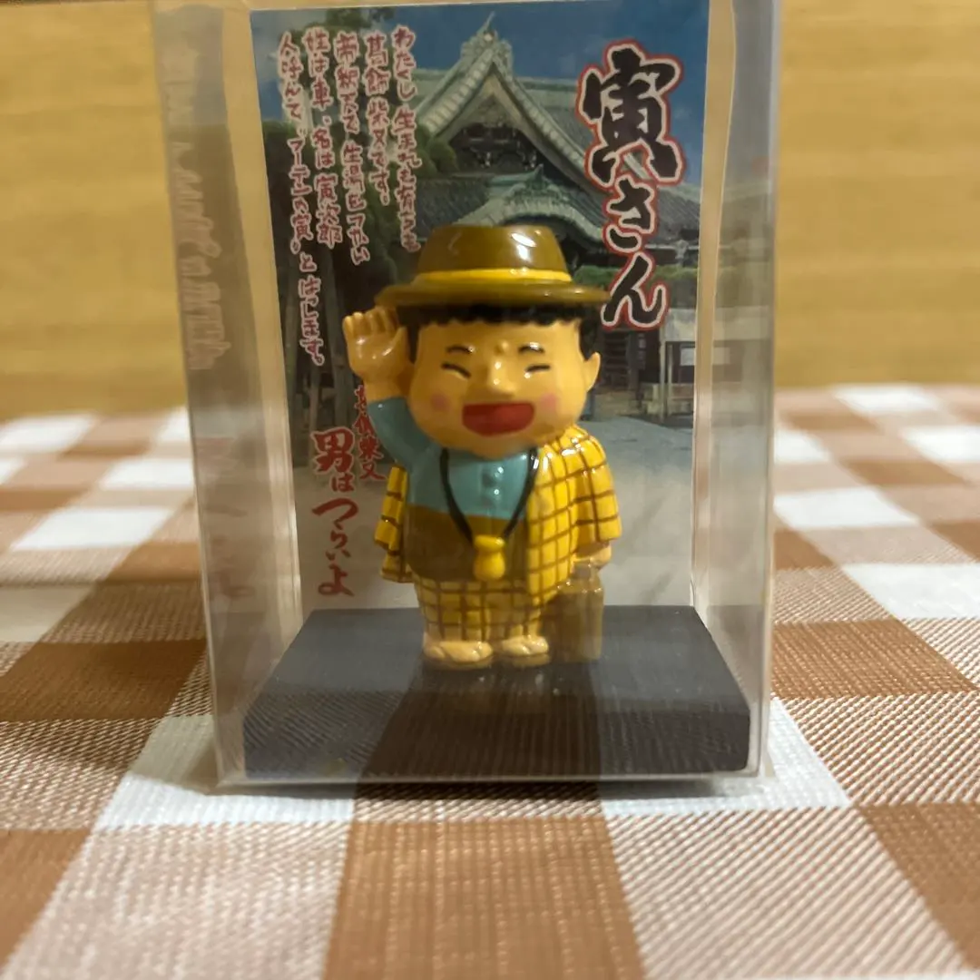 2026年最新】寅さん フィギュアの人気アイテム - メルカリ