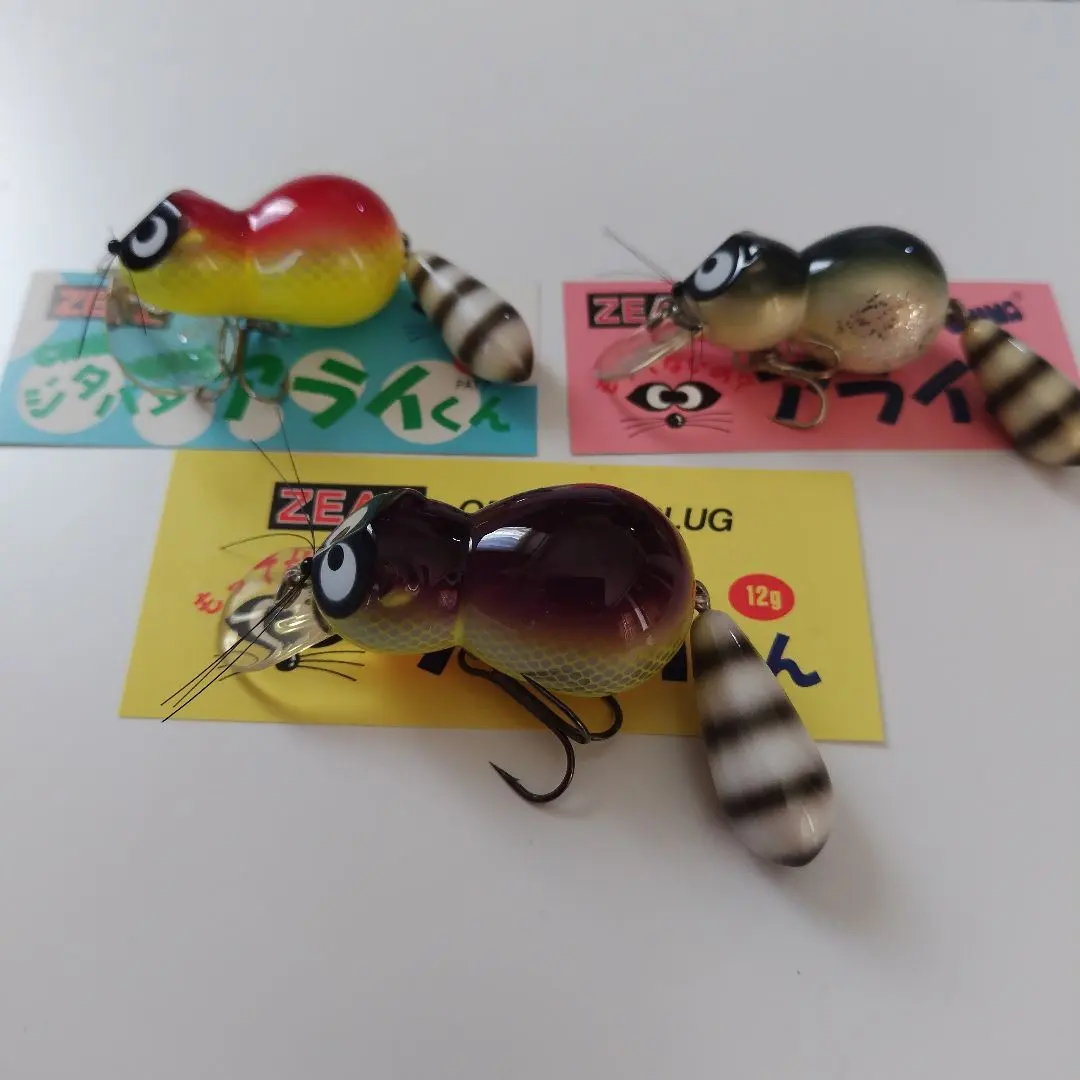 2026年最新】アライくんキーホルダーの人気アイテム - メルカリ