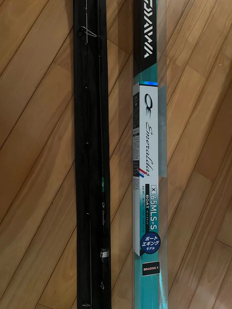 2026年最新】ダイワエメラルダス 70mlsの人気アイテム - メルカリ