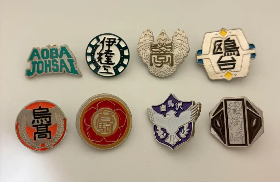 2026年最新】ハイキュー 全巻 ピンズの人気アイテム - メルカリ