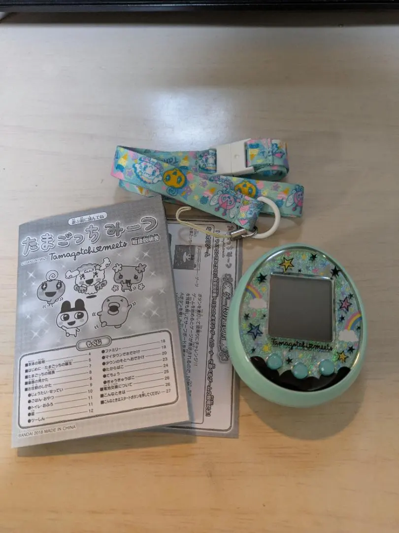 2026年最新】たまごっちみーつ マジカルみーつver. グリーンの人気