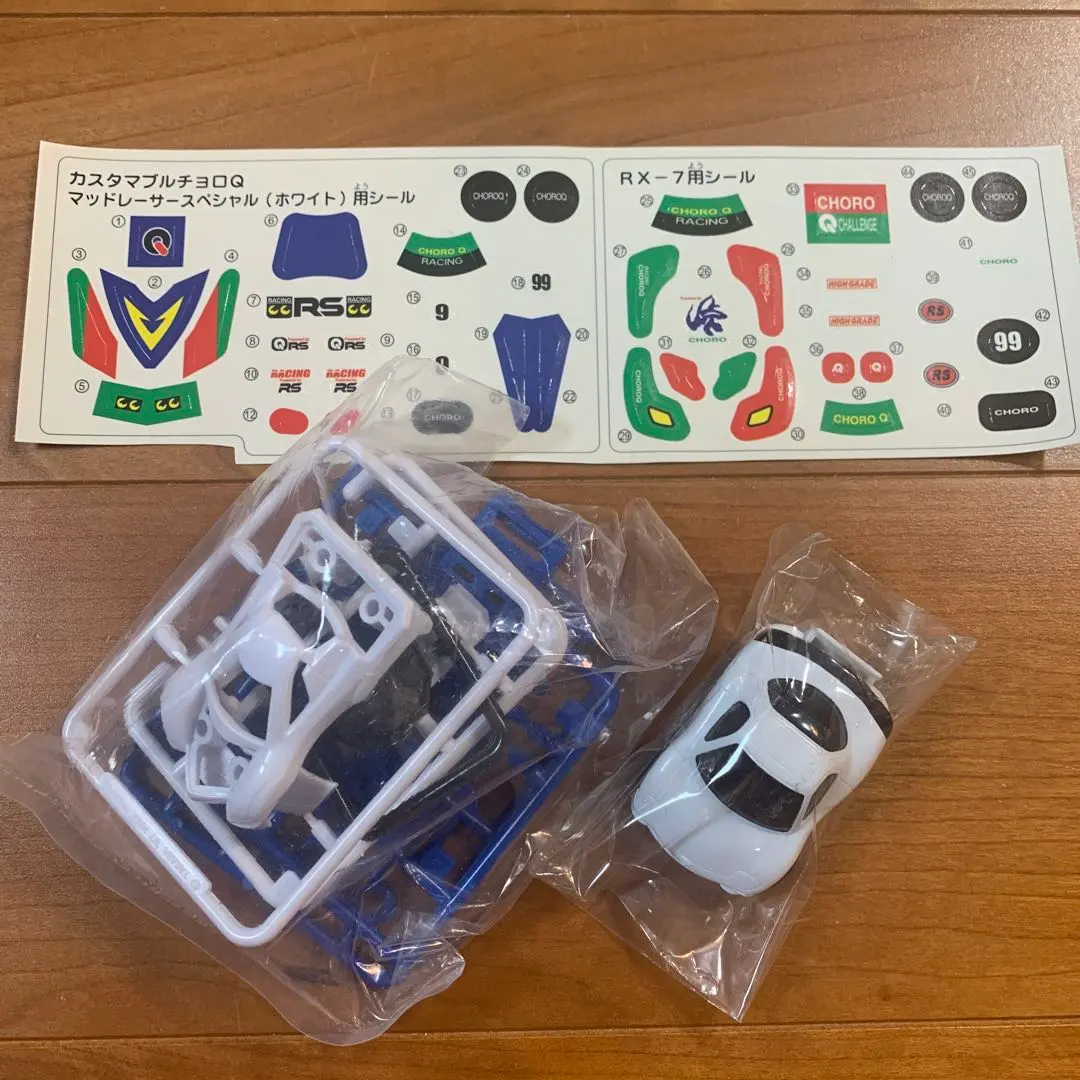 2026年最新】マッドスペシャル チョロqの人気アイテム - メルカリ