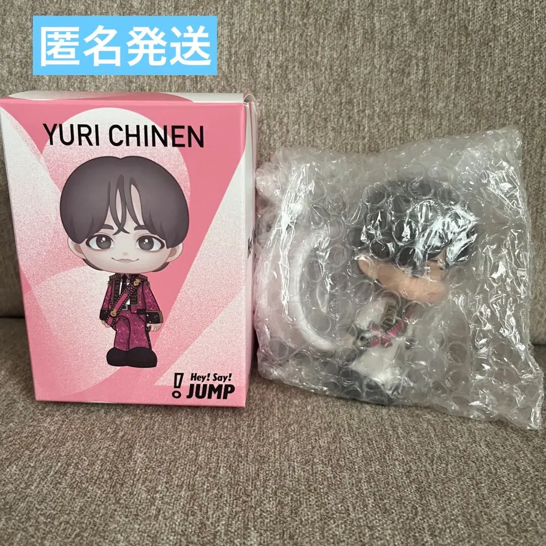 2026年最新】知念侑李 フィギュア シークレットの人気アイテム - メルカリ