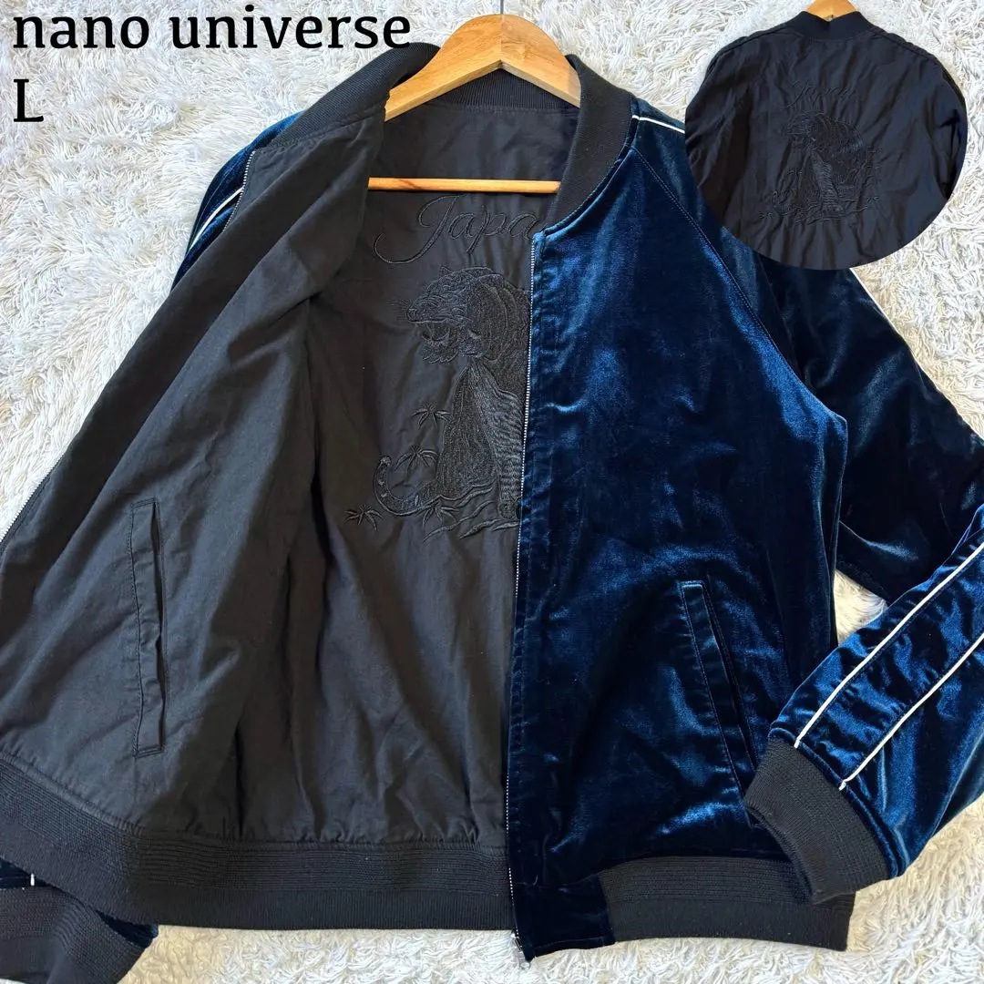 m86382419017_1.jpg?1763797530