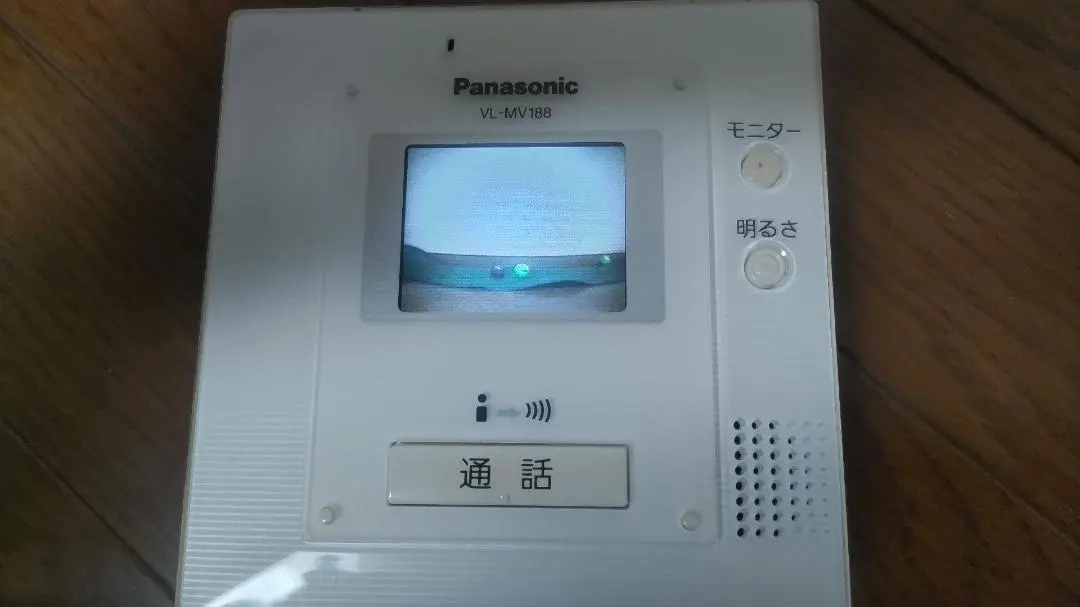 2026年最新】VL-V564-Kの人気アイテム - メルカリ