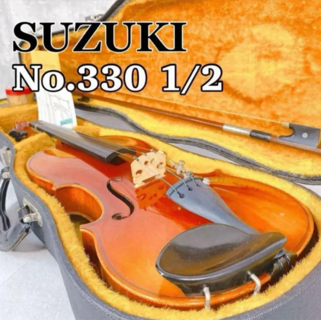 2026年最新】鈴木バイオリン 330の人気アイテム - メルカリ
