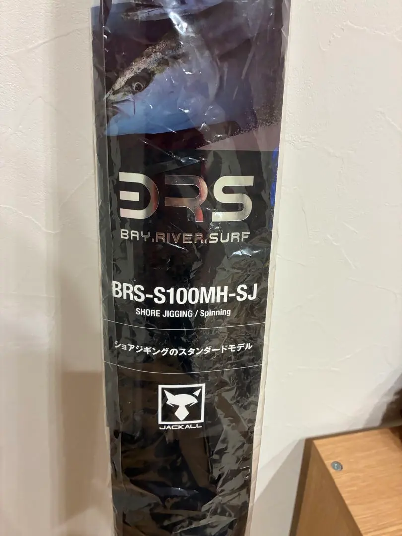 2026年最新】ジャッカルbrsの人気アイテム - メルカリ