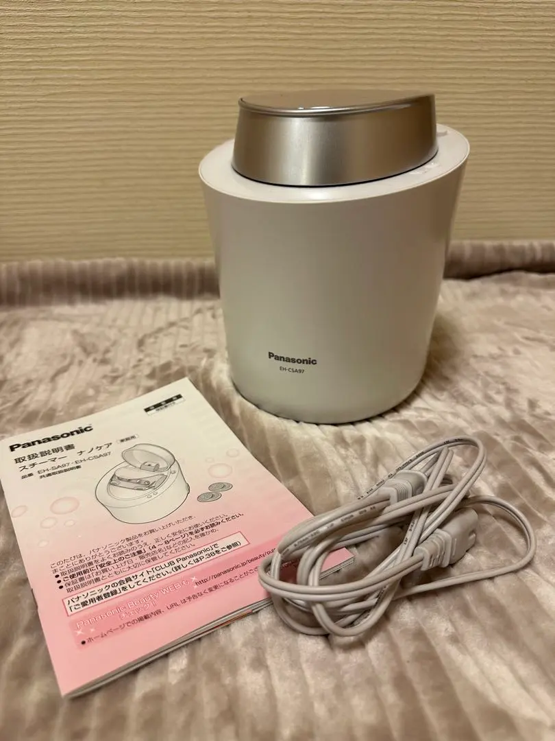 2026年最新】eh csa97の人気アイテム - メルカリ