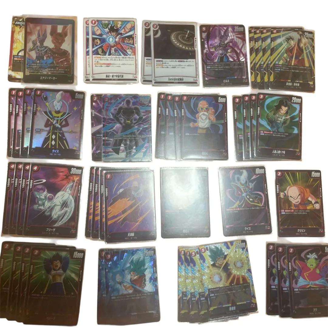 2026年最新】ビルス エナジーマーカーの人気アイテム - メルカリ