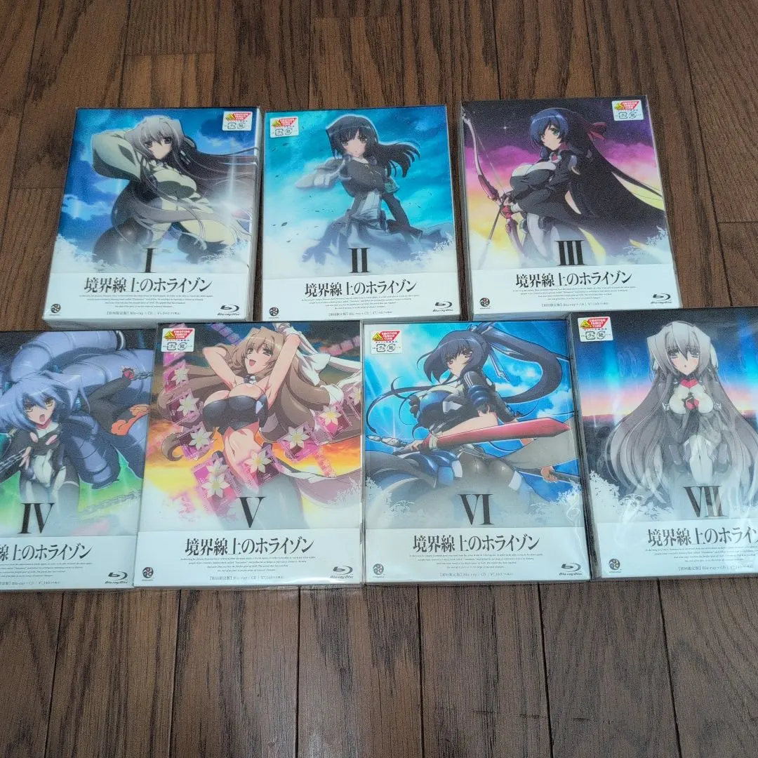 2026年最新】境界線上のホライゾンPORTABLEの人気アイテム - メルカリ