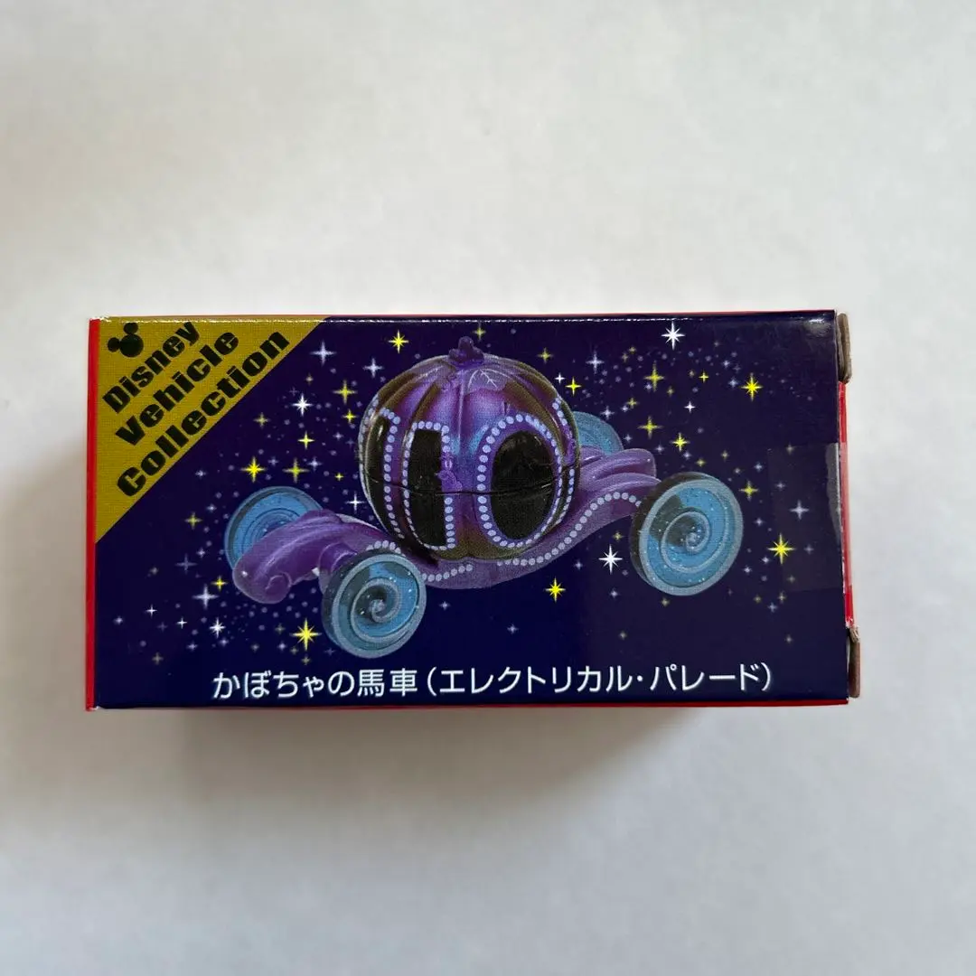 2026年最新】ディズニー トミカ カボチャの馬車の人気アイテム - メルカリ