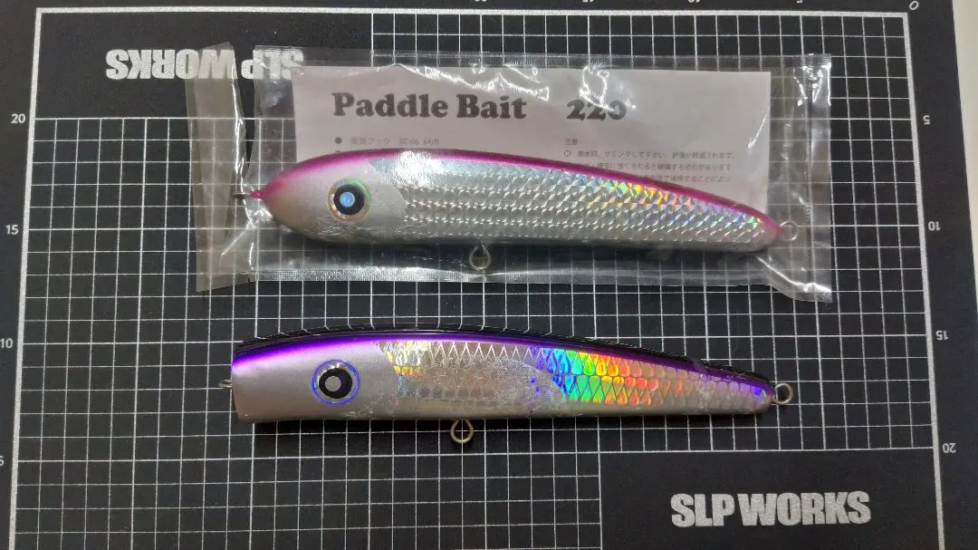 2026年最新】パドルベイト220の人気アイテム - メルカリ