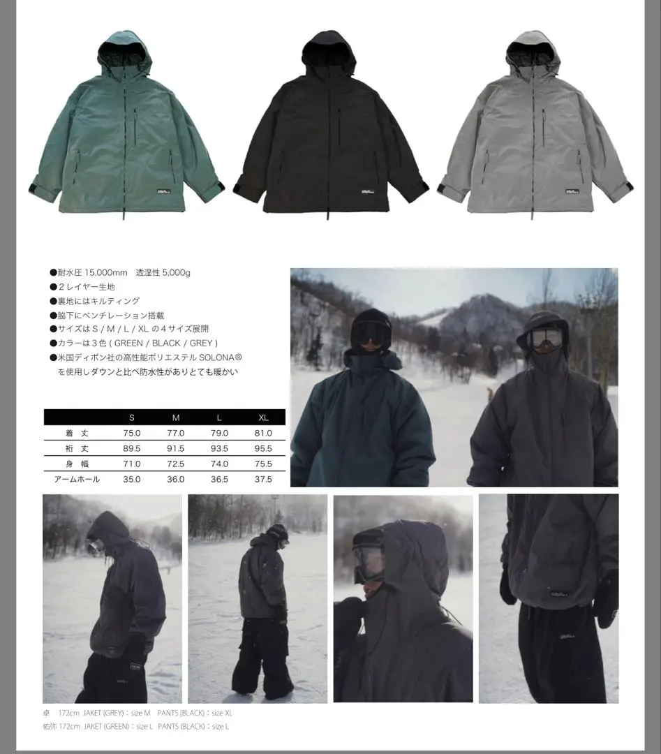 2026年最新】Calm originalsの人気アイテム - メルカリ