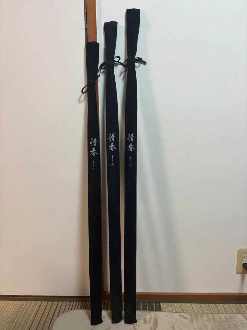 2026年最新】シマノ 惜春の人気アイテム - メルカリ