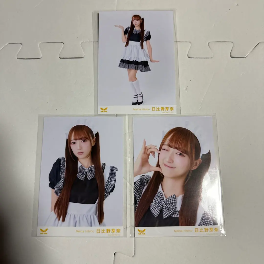 2026年最新】日比野芽奈の人気アイテム - メルカリ